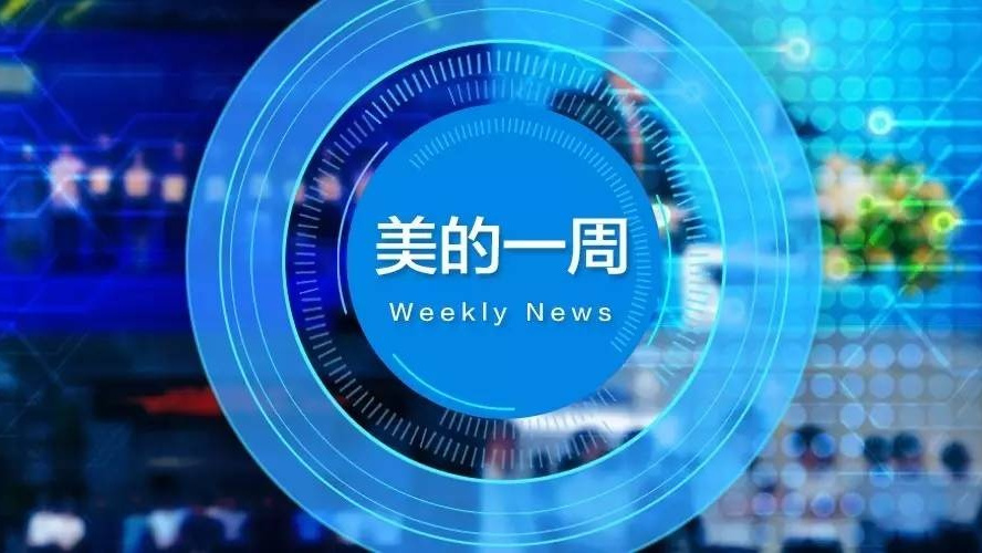 中国企业新闻网-打造中国最专业企业新闻发布平台